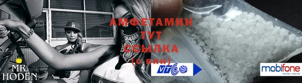 mix Богородск