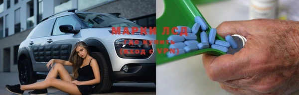mix Богородск