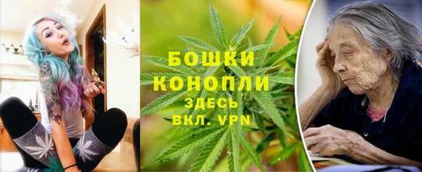 скорость mdpv Богородицк